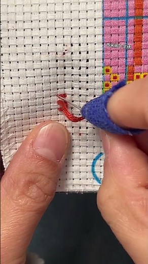 How to Outline Numbers in Cross Stitch | Easy Tutorial