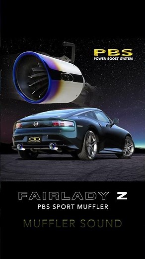 【ガナドール公式】フェアレディZ マフラーサウンド フルチタン製 GDS-426T #フェアレディZ #fairladyz #RZ34 #ganador #shorts