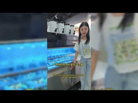 智能奶茶机 .一键出杯超省力 Automatic bubble tea machine.