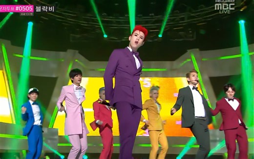 【4K 舞台】Block B《 Very Good 》 MBC音乐中心 20131012