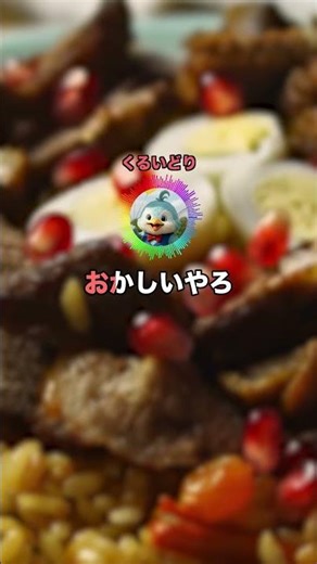 Male and female male and female male and female #shorts