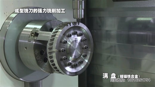 OKUMA大隈实现超出了复合加工中心的限制的工序整合的MULTUS U series。无论铣削、车削均能发挥优异的加工效率。