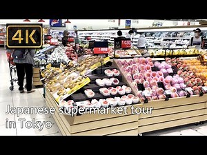 【4K】Japanese Supermarket Tour | Tokyo Japan 2021