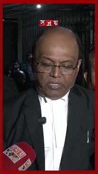 ফয়সালকে পালাতে সহায়তা করা নুরুজ্জামান রিমান্ডে #osmanhadi #nuruzzaman #remand #somoytv #shorts