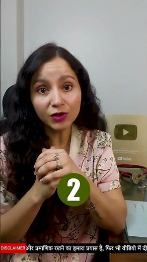 Fertility Tips for Women | How to Improve Egg Quality Naturally | Natural Ways to Boost Fertility