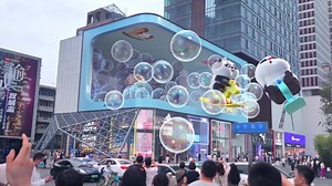 193K views · 4.7K reactions | 【Bamboo Panda ❤️】3d Bamboo Dundun n Brag coming | Chinese Short Animation | Cute and Happiness | 熊猫班卜 #panda #cute #Animation #3danimation Follow Official Account: https://www.youtube.com/channel/UC2xj044cgBpoXOnfQZhO5Yg | Bamboo Panda 熊猫班卜 | Facebook