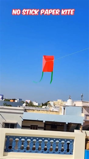 A4 Unique Paper Kite No Stick , How To Make Paper Kite 🪁|