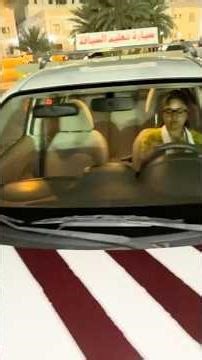 Driving drum test in Oman 🇴🇲 #drivinglicense