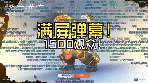 【Ameng梦梦梦】好久没在直播间看到这么多人和弹幕了（带SC和弹幕）