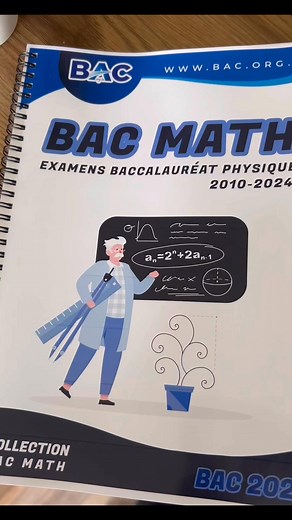 10K views | Bac Math  Examens Baccalauréat depuis 2010 jusqu’au 2023  | Bac.org.tn | Facebook