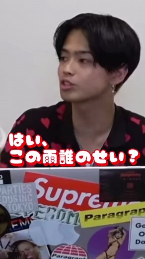 初期メン❤️💚 @mnri☺ @りくと🍿🫧 @isaki @💚ゆたにぃ💚 @🐊kanonn🌸☁com @natsumi❤️🐊0803 @リ コྀི💚👴🏻 @ゆたじぃじ💚👴 @ひな @𝓡𝓮𝓷 @もも！！ @佐藤もか．🦥☁️🍈 @むくもっこ🐶💕 @メイ🐶コムレンジャー🙈🍅✨🐊🦥🐴🦍🦊 @初期トリオのナイスニ🐊🦥🐴👌🏻 @Tik Toker🐰🎀／💚❤️💙💜🧡 @❄☃️yukina☃️❄ @💚ゆうたくん大好きかりん💚 @ゆたあむ推し💗 @ちょえちょえ🐊❤️ @ゆたの虜💚 @こと🧸 @こむまぐの虜♥️ @【コムドット】やまと @【コムドット】ゆうた @【コムドット】ゆうま @【コムドット】 ひゅうが @【コムドット】あむぎり