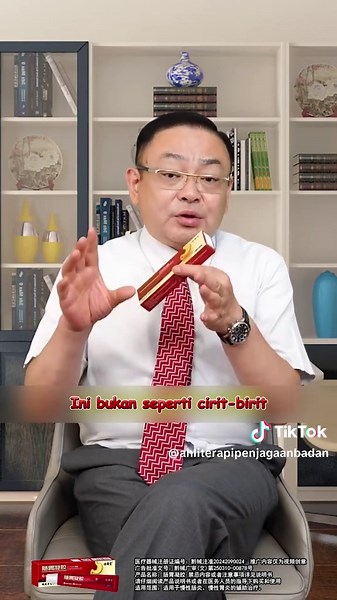 ML SWNJ: Final Sale for Digestive Health Solutions