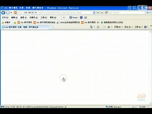19e平台业务的详细介绍