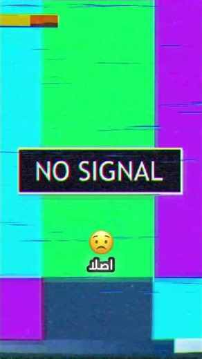 تشبيه عبقري يشرح ما يحدث داخل مخ مريض الـ ADHD