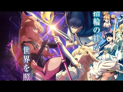 Kekkon Yubiwa Monogatari Season 2 Opening Full - "Daybreak" by Sizuk