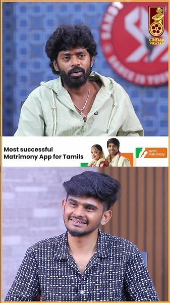 'Dance நடிப்புக்கு கொஞ்சம் Support-அ இருக்கும்!' - Sandy Master | Kalyani Priyadharshan, Naslen