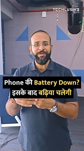 167K views · 2.9K reactions | Battery drain on your phone? Try this trick! . #technology #howto #tips #smartphone #android | Techlusive | Facebook