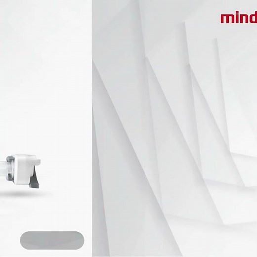 Revolutionizing Infusion Care: BeneFusion u Series – Ultimate care with ease