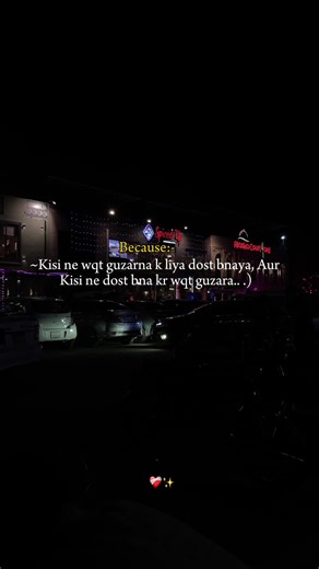 ~Why I’m scared of being closed to someone~..🍂✨ #creatorsearchinsights . . . . #creatorsearchinsights #foryou #follow #fyppppppppppppppppppppppp #trending #audio #growth