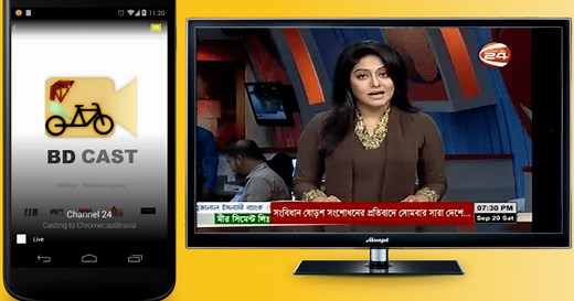 Download and run BDCast - Bangla Live TV,Radio on PC & Mac (Emulator)