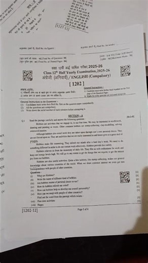 RBSE Class 12 english half yearly paper 2025 ॥कक्षा 12वीं अंग्रेजी अर्धवार्षिक पेपर असली पेपर 2025