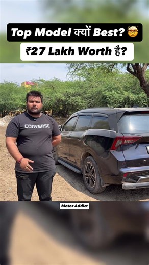 Top Model ही Best क्यों? 🤯 Mahindra 7XO Ownership Review 🔥 ₹27 Lakh Worth? #carmodificationindia