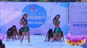 2018年六月一个小县城上演的中国超级模特大赛看看有你的宝贝孩子吗?