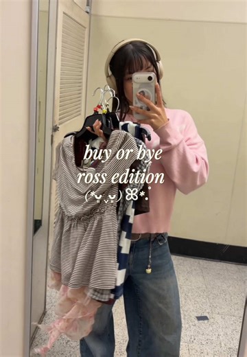 ross is literally my top store, my whole closet is all ross 😭😭 @Ross Dress for Less #ross #rossfinds #buyorbye #tryon #haul