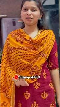 😔दुरावा 1 😔@Vidyapatil_34 #subscribe #support # #emotional #family #familytime #emotionalstory #