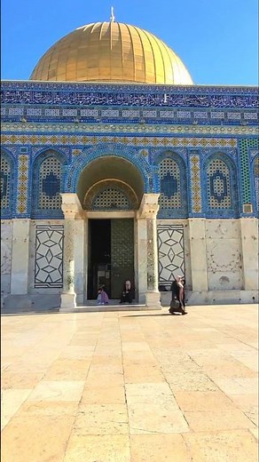 The Dome of the Rock - Temple Mount Jerusalem