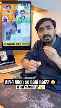 JEE Advanced 2026 AIR-1 ALLEN se nahi hai??😮 What’s Reality? 🤔 Must Watch..!! #topper #jeeadvanced