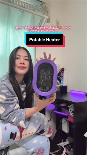 コンパクトで安心のあたたかさ。 省エネ設計、転倒・過熱防止付きのポータブルセラミックヒーター。 #heater #portableheaters #miniheater