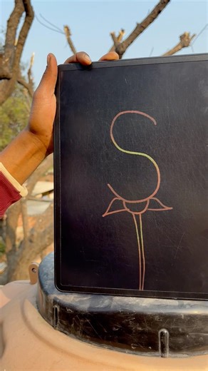 S = How to draw rose 🌹 with Step By Step | # #art #artdrawing #rose !