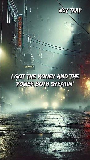 Squabble Up - Kendrick Lamar (Lyrics)