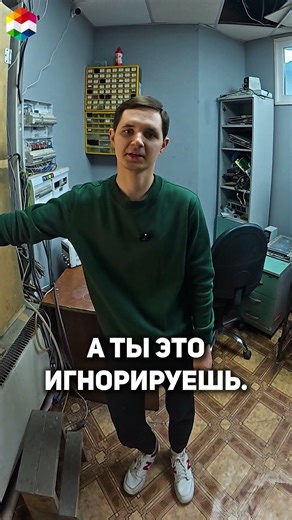 90% АСИКОВ ЛОМАЮТСЯ ЛЕТОМ И ВОТ ПОЧЕМУ #майнер #майнинг #биткоин
