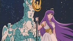 Saint Seiya | Pegasus Fantasy | H i r y ū 飛龍.