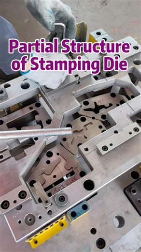 Mold Making | Reasonable Partial Structure of Progressive Stamping Die: Quick Change Structure#mold