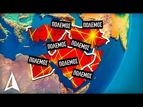 Οι πιο φονικοί πόλεμοι που άλλαξαν την ιστορία