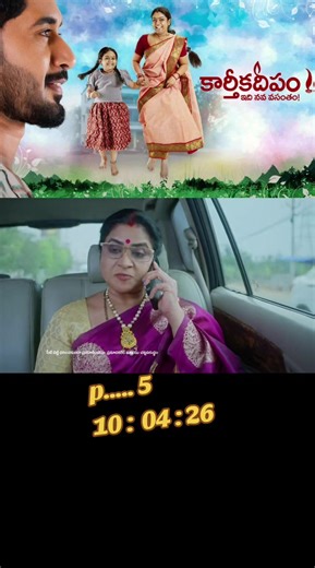 فيديوهات أنشأها ★⁂⁙🇸𝐋͚𝐨͚𝐯͚𝐞͚𝐥͚𝐲͚⁙⁂★ (@lovely143_s) باستخدام TV programs, video telops, general-purpose UI sounds t(985994) - piyo-p-sound