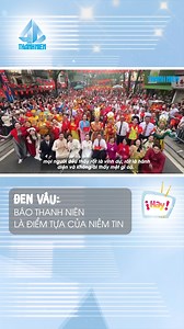 #40namBaoThanhNien #BaoThanhNien | Báo Thanh Niên