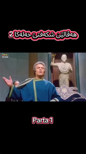 #zaxo #slimani #simil #duhok #zaxo_duhok_hewler_slemani_hawler @Sidad Gulli