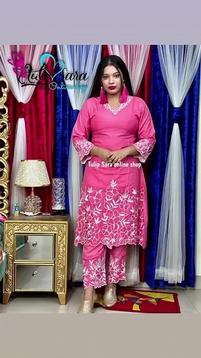 6.5K views · 44 reactions | ১০০০ ১০০০১০০০,-দাম মাত্র ১০০০ ২পিস বডি...