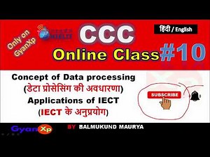 CCC Online Class 10| CCC Complete Course in Hindi/English | O Level IT Tools | GyanXp