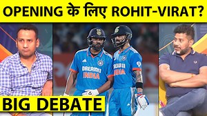 18K views · 249 reactions | BIG DEBATE: T20 WC में TEAM INDIA के लिए कौन-सा OPENING PAIR रहेगा BEST?क्या ROHIT-VIRAT सही OPTION? . . . . . . #rohitsharma #viratkohli #yashasvijaiswal #teamindia #indianteam #indiancricket #indiancricketteam #indiancricketeamnews #ipl #viratkohlibatting #viratrohit #rohitvirat #rohtiyashasvijaiswal #questionanswersession #q&asession #vikrantgupta | Sports Tak | Facebook