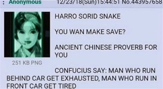 Sega CD Universe on Reels