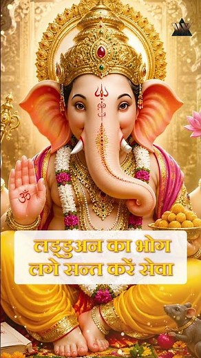 Ganesh Ji Ki Aarti By Anuradha Paudwal - Jai Ganesh Jai Ganesh Deva | गणेश आरती | Vinayak Chaturthi