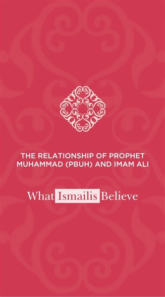 138 reactions · 3 comments | In this clip, Dr Hussein Rashid explores the intimate relationship that Imam Ali (peace be upon him) had with Prophet Muhammad (peace be upon him and his family). Watch the full conversation from the What Ismailis Believe series, “No Hero Like Ali: Imam Ali in Islamic Traditions” https://www.youtube.com/watch?v=QWvdVqF92Dg #whatismailisbelieve #WIB #Muslims #Festival #YawmeAli | The Ismaili | Facebook