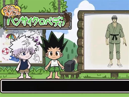 #CapCut #hxh #killugon #fyp #hunterxhunter | killua × gon