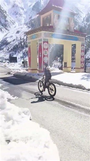 mtb speeding