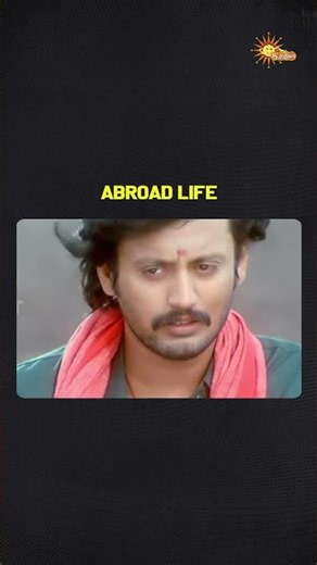 Foreign la velai seiyuradhu-lam kastam!😔 | #Tamilcomedy #Comedyscenes #AdithyaTV #Shorts